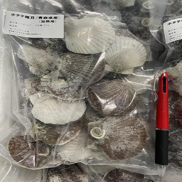 青森県産ホタテ　稚貝　　400gパック