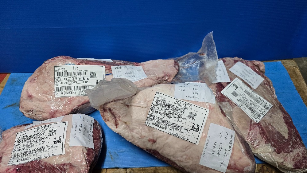 【新商品】【新商品】北海道産和牛うでA-5【冷凍】トンビウワミスジ肩さんかくまくら