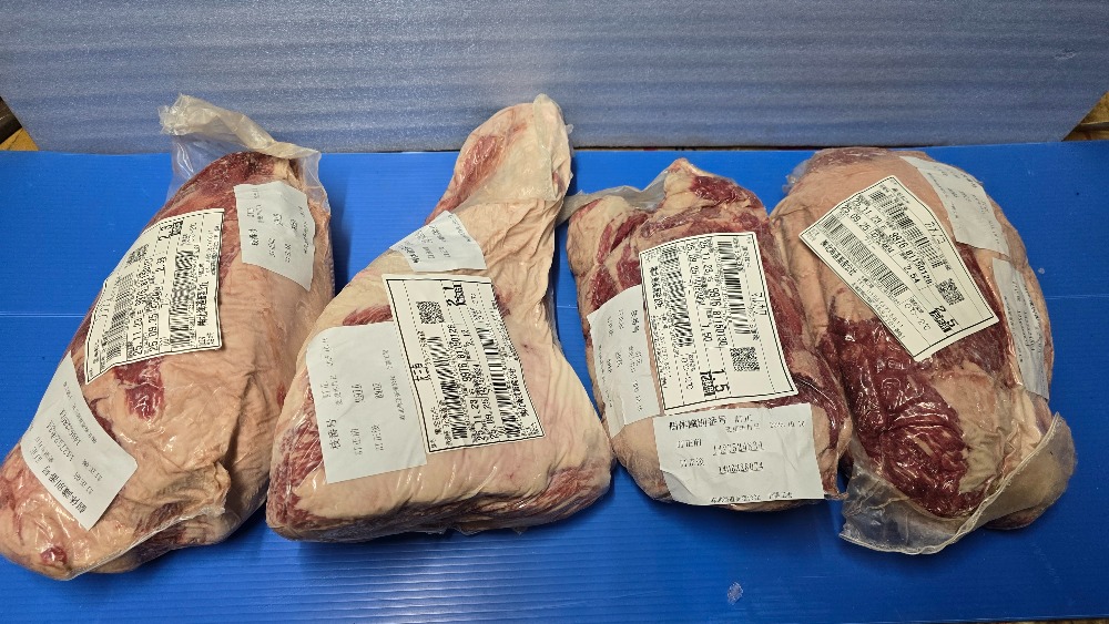 【新商品】【新商品】北海道産和牛シンタマA-5　【冷凍】４分割