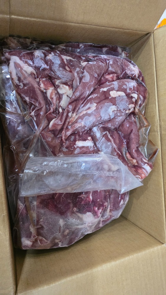 ニュージーランド産　ラムヒレ肉【冷凍】