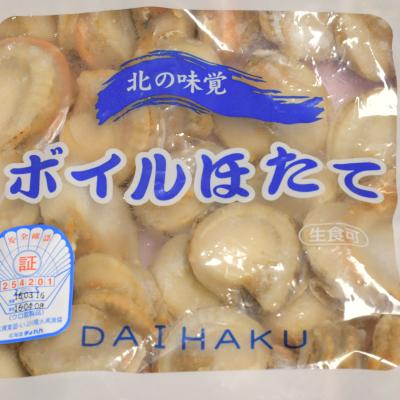 【けい】帆立ほか 楽天市場】青森県 陸奥湾産 ベビーホタテ 1kg M サイズ 【 送料無料