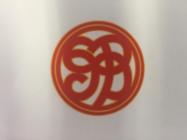 �X�܎ʐ^�E���S