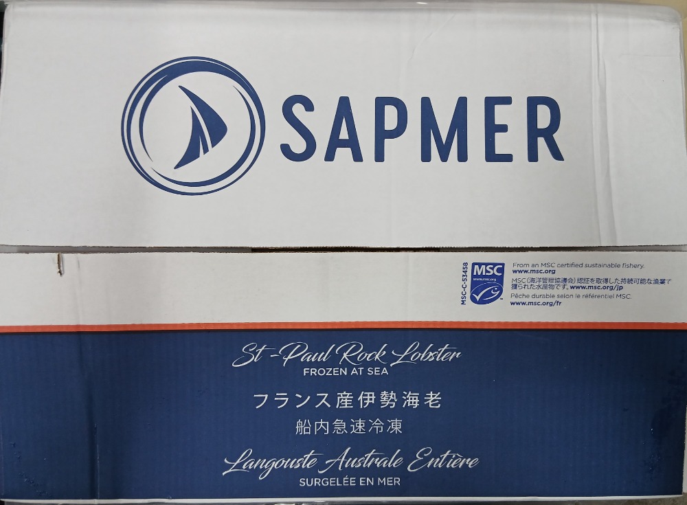 冷凍生ロブスター28入り10kgセントポール産