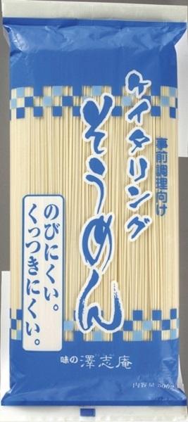 ■【全国送料込】　◆そうめん　ケイタリング　500ｇ　乾麺◆