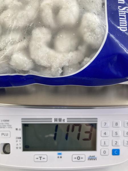 バナメイむきエビ　約4cm　31/40　１kg　加熱用　ケース売り
