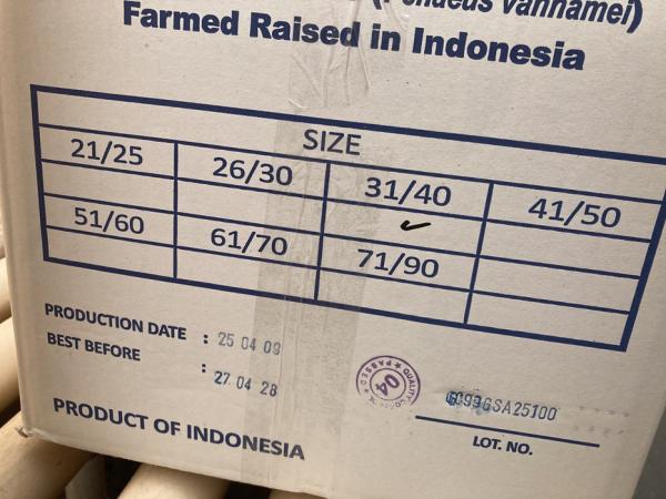 バナメイむきエビ　約4cm　31/40　net１kg　バラ売り　加熱用