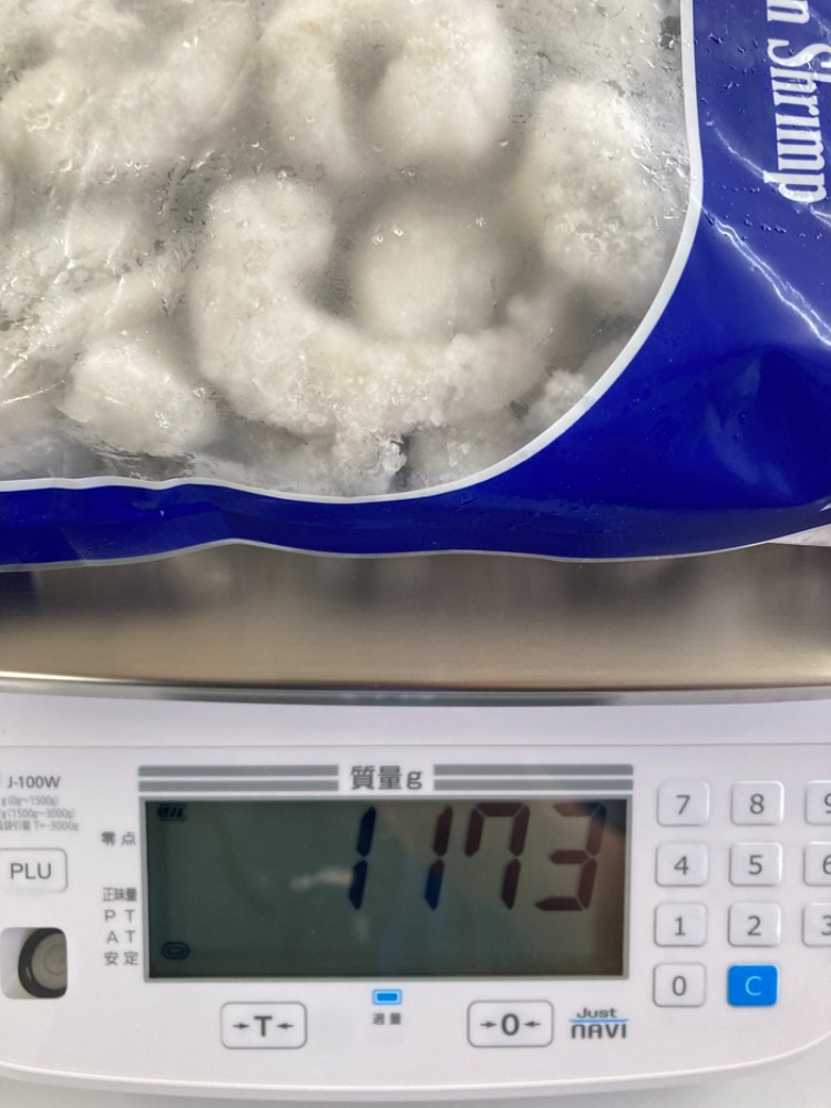 バナメイむきエビ　約4cm　31/40　net１kg　バラ売り　加熱用