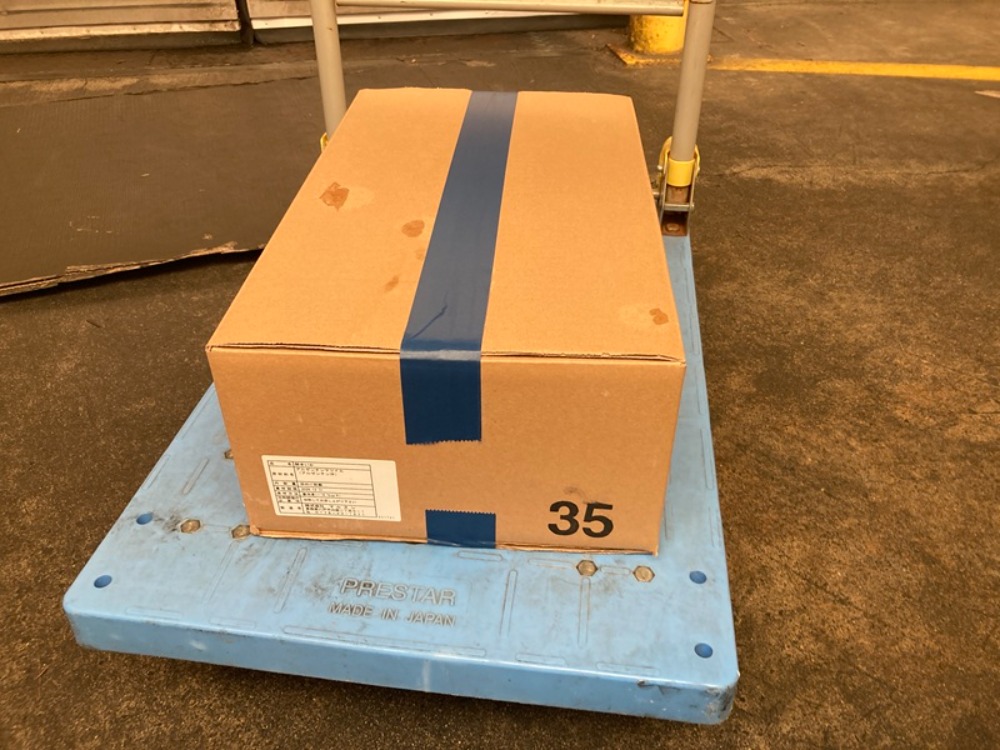 【バラ凍結】開きいか　下足付き　7キロ35枚（約22ｃｍ/200ｇ）