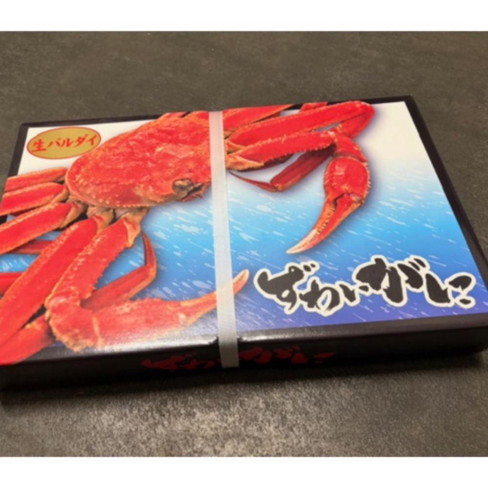 生バルダイハーフポーション5L2kg