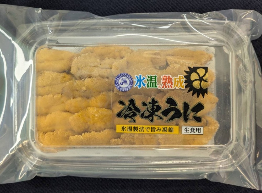 商品検索結果｜業務用食材卸売市場Mマート