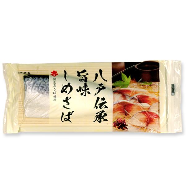 八戸伝承　旨味しめさば２Ｌ