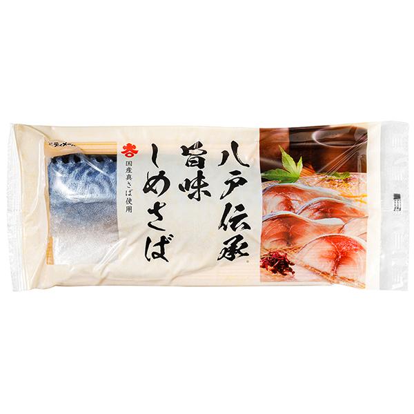 八戸伝承　旨味しめさば４Ｌ