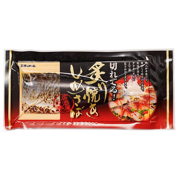 ノルウェー産　切れてる炙りしめ鯖M