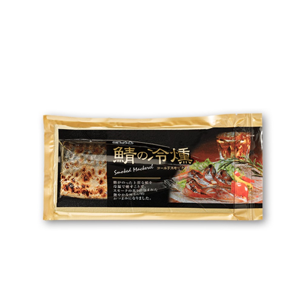 鯖の冷燻　L　12入