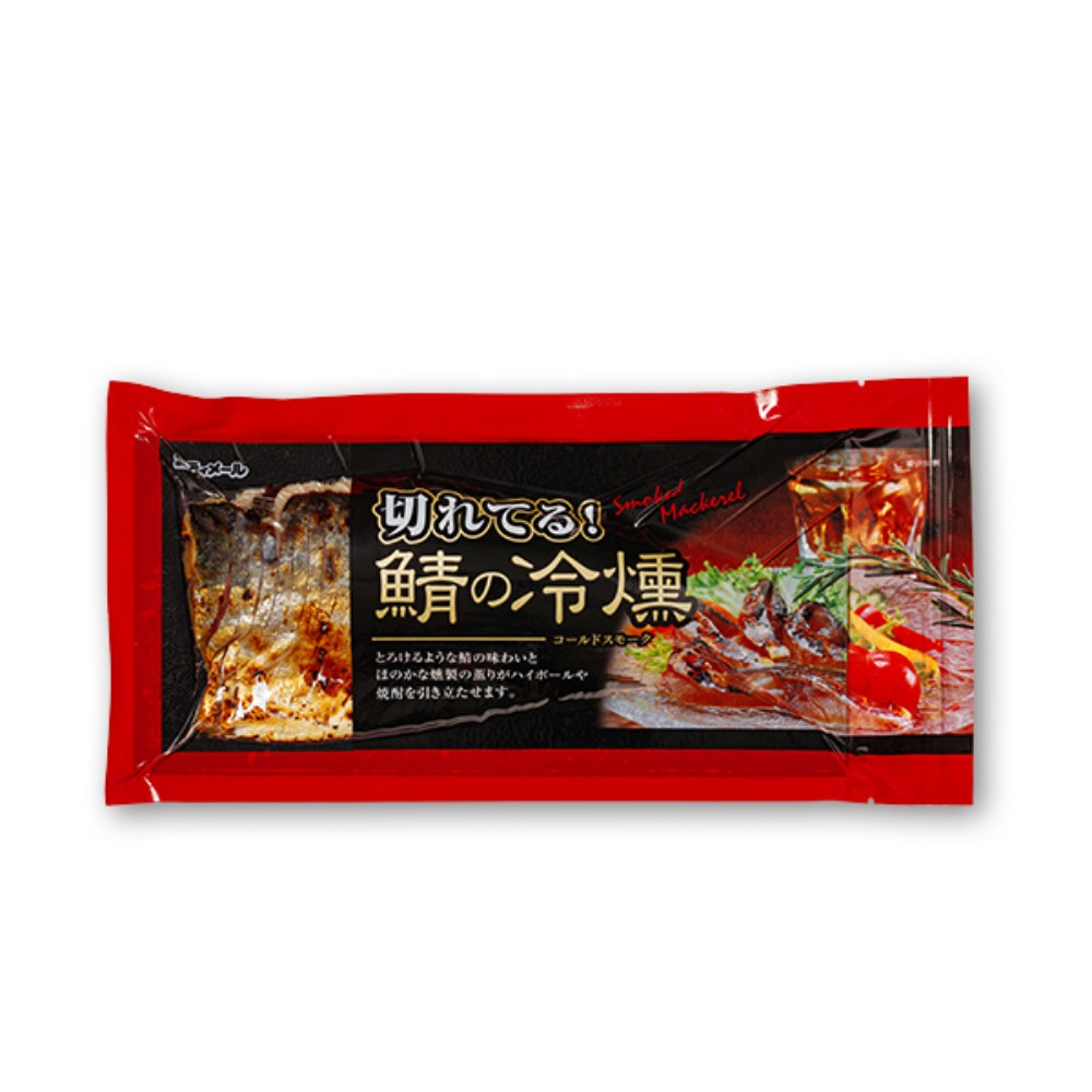 切れてる鯖の冷燻　L　12入