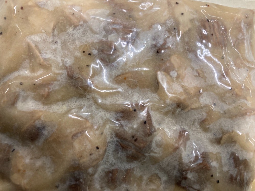 鳥取県産鶏砂ずり塩レモン