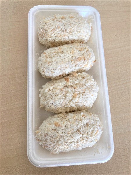 満足カニクリームコロッケ