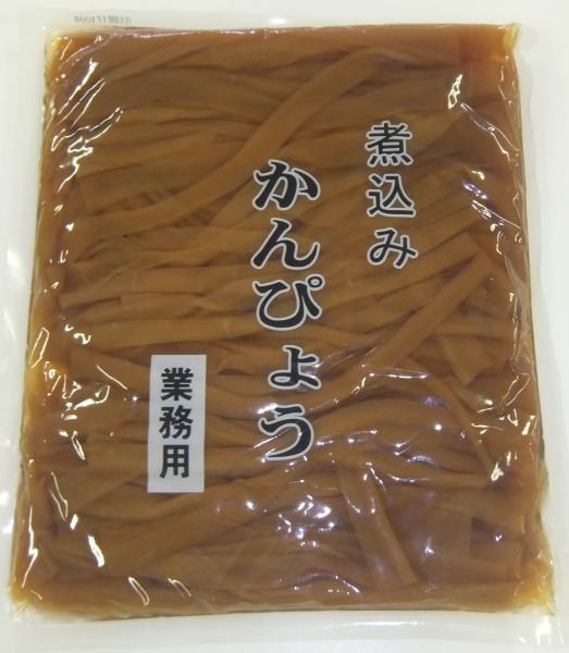 【すし商材】マルト煮込かんぴょう　1ｋｇ