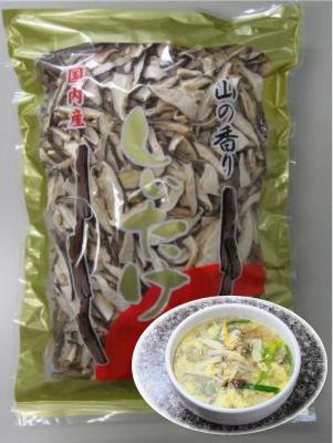 ���Y�ۏ��ő��@�X���C�X�i�I�ʕi�j�T�O�O��