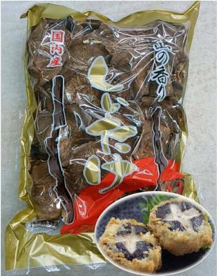 �ăo�e�ɂ͉h�{���I���Y�ő��o���t�T�����ȏ�@�T�O�O��