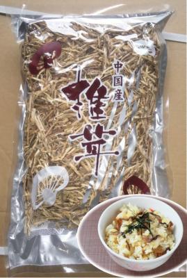 �����Y�ۏ��ő��@�Đ��X���C�X3mm�I�[�v���@