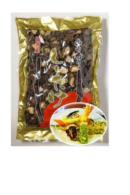 ���Y�ۏ��ő��@���؃z�[���T�O�O��