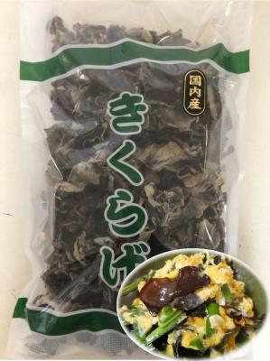 ���Y�@�����炰�z�[���@�T�O�O��