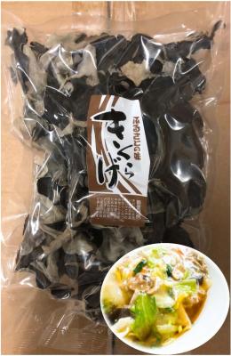 ���Y�@�����炰�z�[���@�P�O�O��