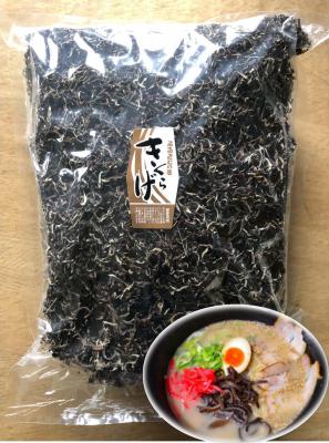 ���Y�@�����炰�X���C�X�@�T�O�O��