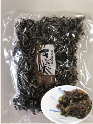 ���Y�@�����炰�X���C�X�@�P�O�O��