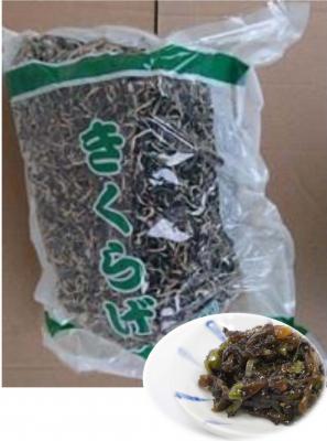 �����Y�@�����؎��X���C�X1mmOPEN�@�P����