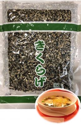 �����Y�@�����؎��X���C�X�Tmmx�Tmm�@�P����