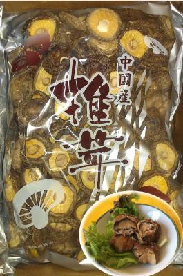 ���ς��߂ɂ��֗��I�����Y�ۏ����ؒő����ʁ@�T������@