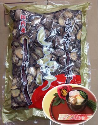 おせちやお雑煮に！国産原木椎茸足切香?５００ｇ小ロット対応品