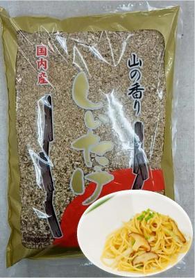 �y���ʁE���Ԍ���z���Y�ő����ӕi�@�X�[�v�□�X�`�̏o�`�ɁI