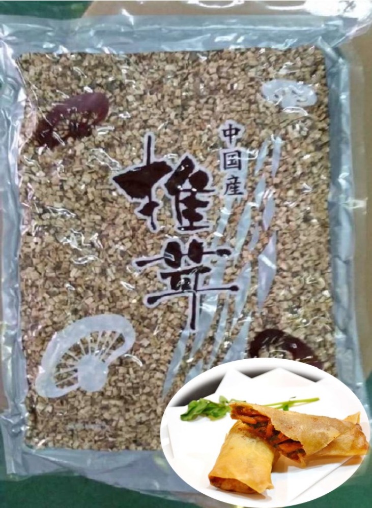 �����Y�ۏ��ő��Đ��X���C�X�R����x�T�����i���ʁj