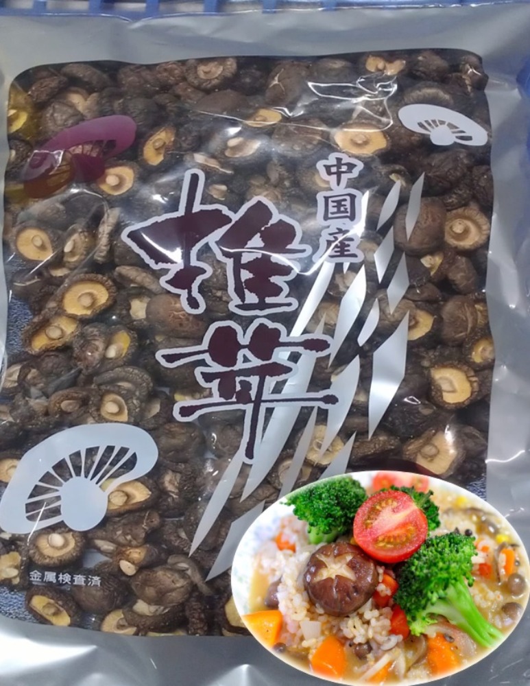 ���q�����ɁI�����Y�ۏ����ؒő�����2.5〜3����500g