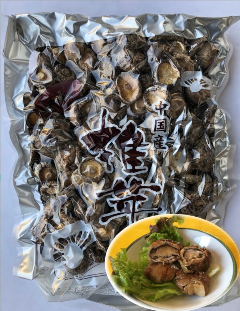 �����Y�ۏ��ő����؁@�R〜�Scm�i���ʁj�a���@�P����