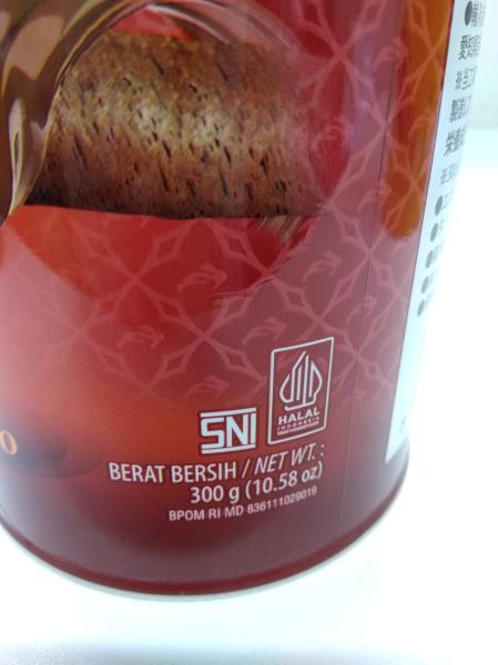 インドネシア　ウエハースロール　チョコチョコ味　ハラル