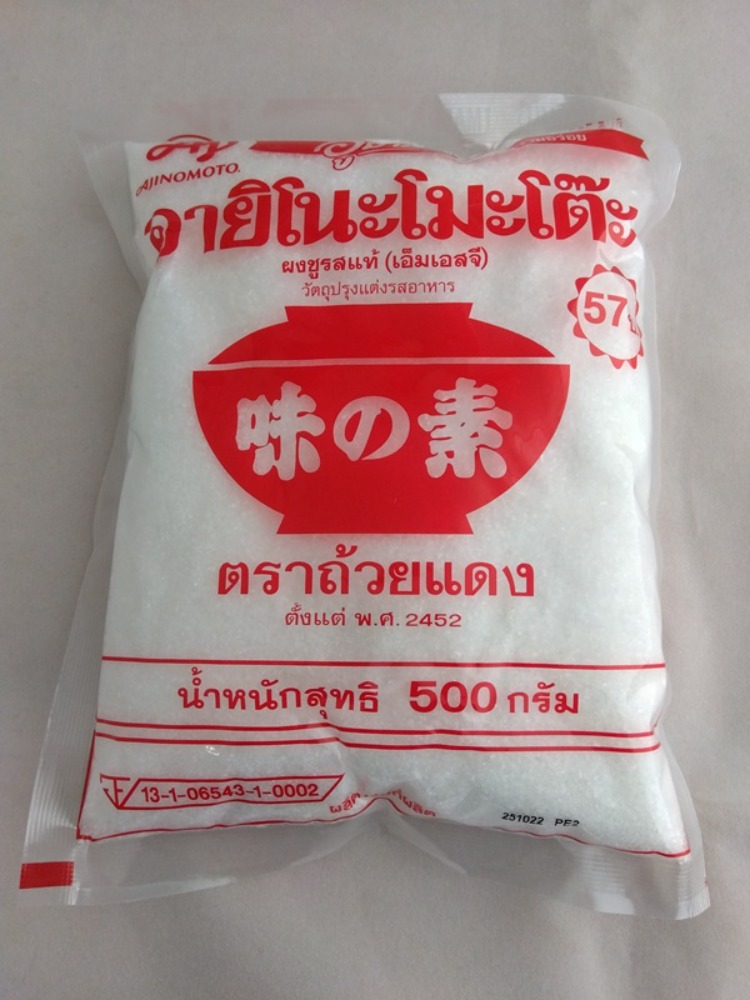 【新商品】【新商品】味の素　AJINOMOTO　500ｇ