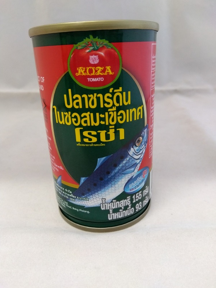 タイ産 イワシのトマトソース味 缶詰155gx100缶 ハラル認証