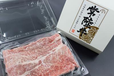 【新商品】【新商品】黒毛和牛【常陸牛】肩ロースすき焼きスライス　400ｇ