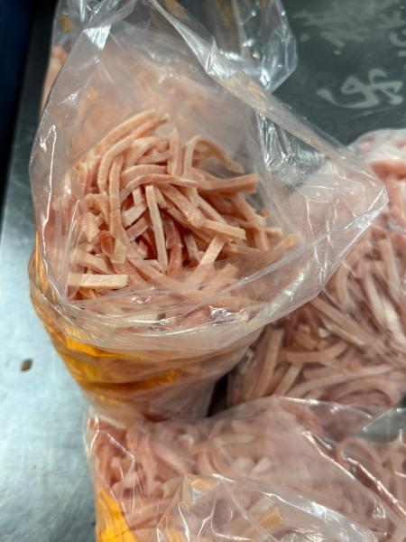 豚ロース肉　細切り(細きり・千切り・カット)　5ｍｍ