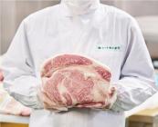 �X�܎ʐ^�E���S