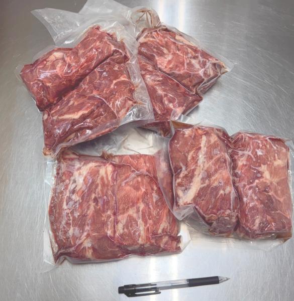 【国内加工】豪州産ラム肩ロースVP/冷凍