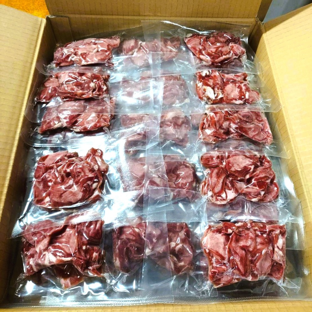 【冷凍/定貫】ラムタン生ハム　50ｇ/ｐ