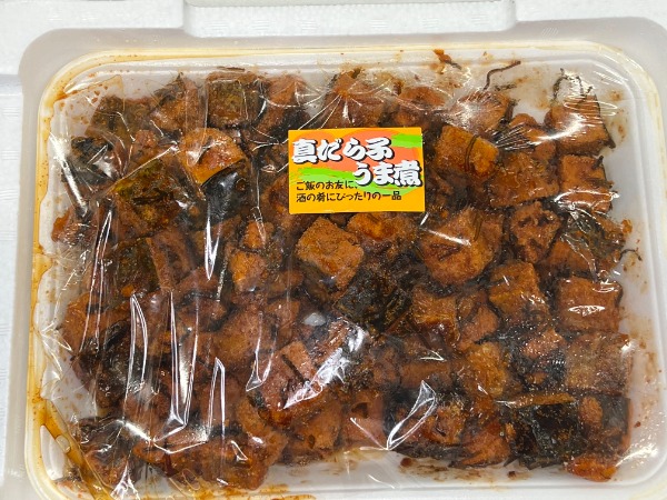 真だら子うま煮