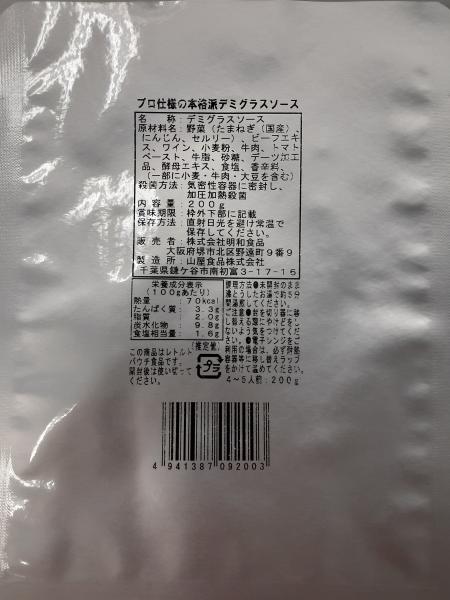 vdl̖{ihf~OX\[XTvL