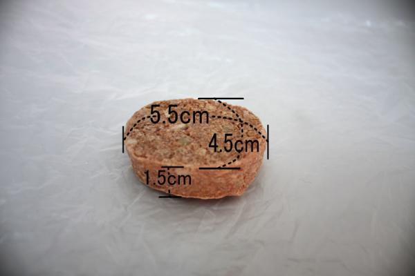 【送料込み】＜牛100%＞プチ牛生ハンバーグ