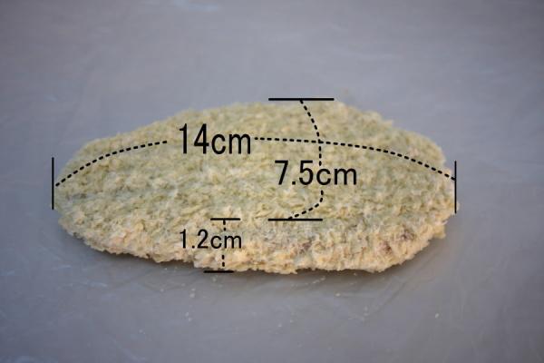 【送料込み】豚ローストンカツ